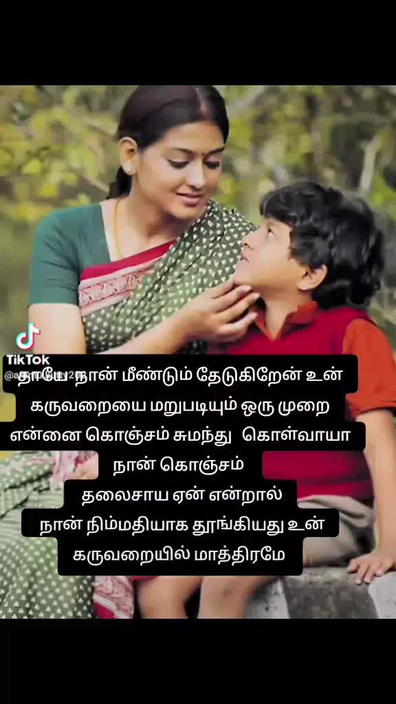 @Karthik