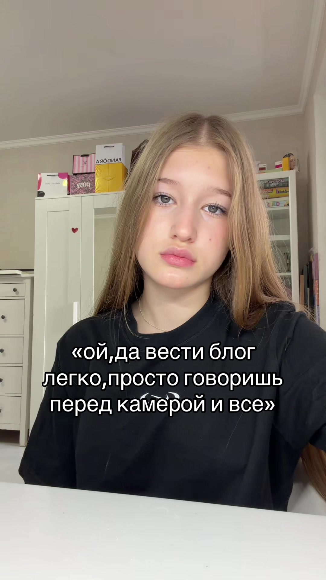 @маруня🐾