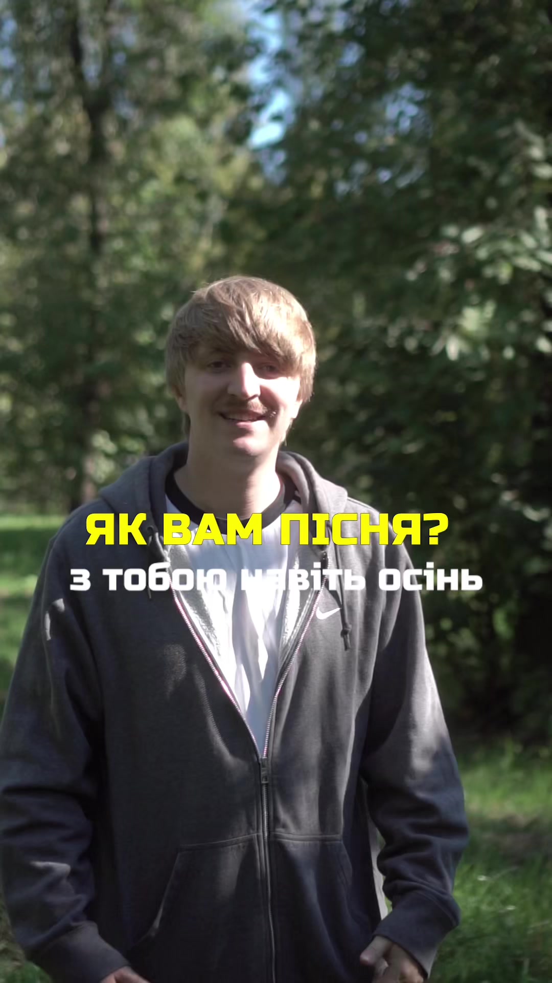 @yoxden
