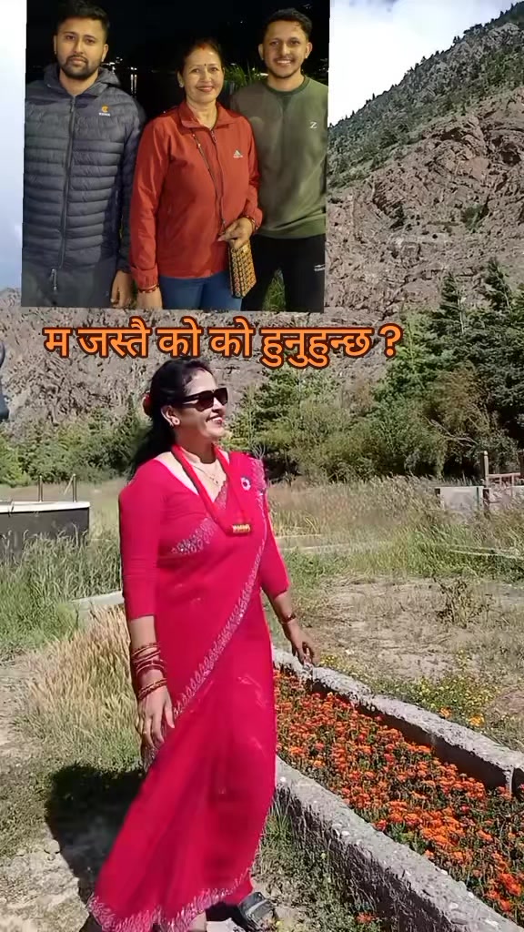 @Gita Adhikari322