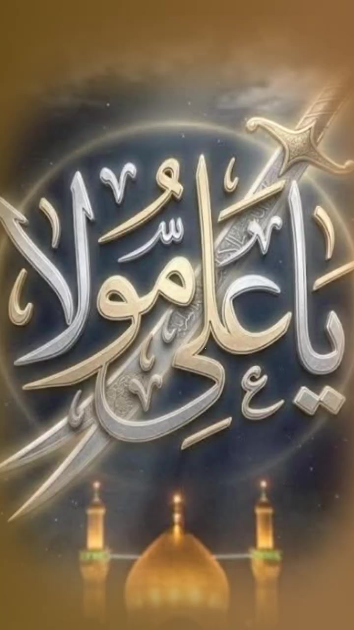 @malik Azhar Ali