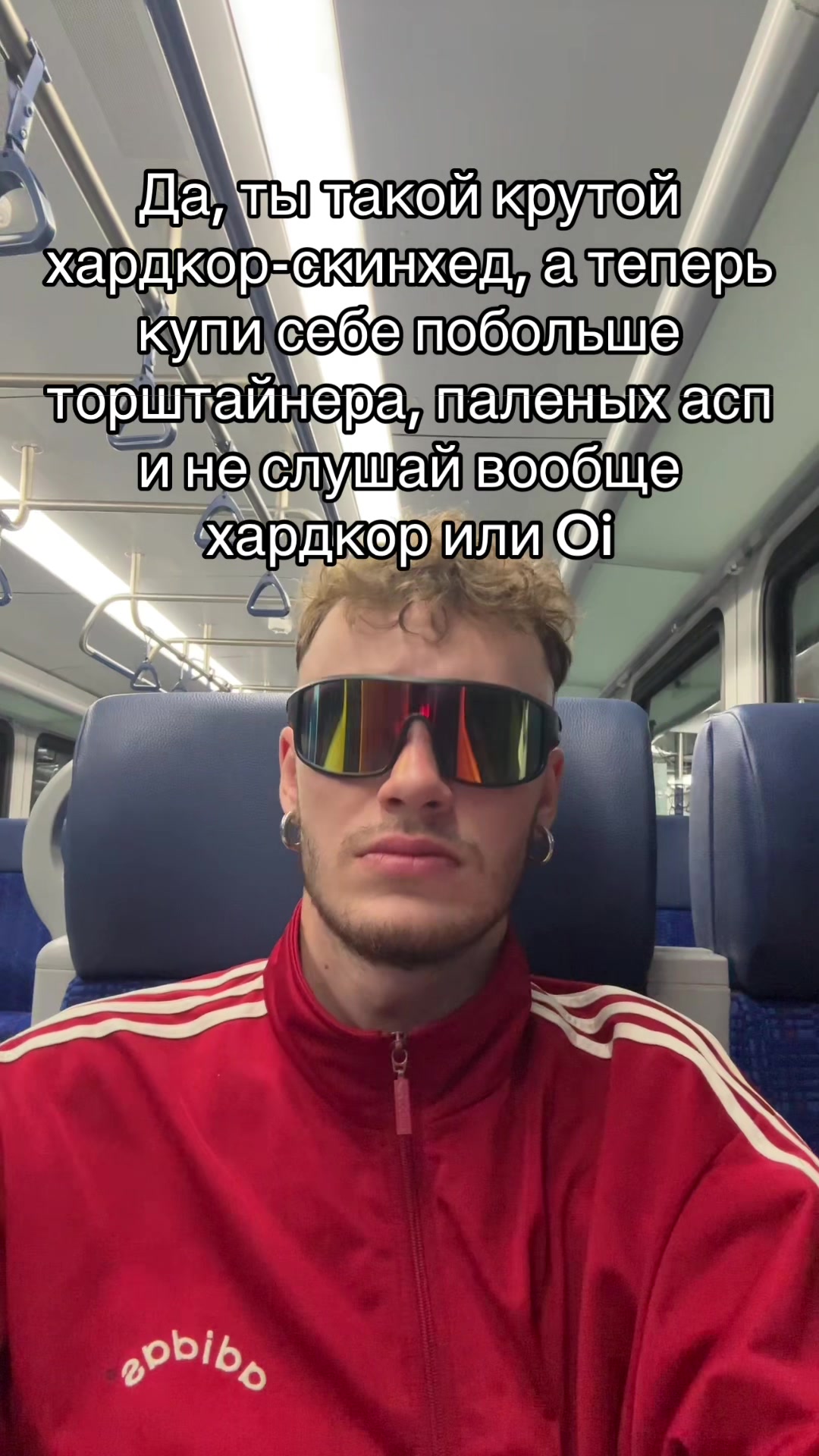 @galonly «ШАМАН»