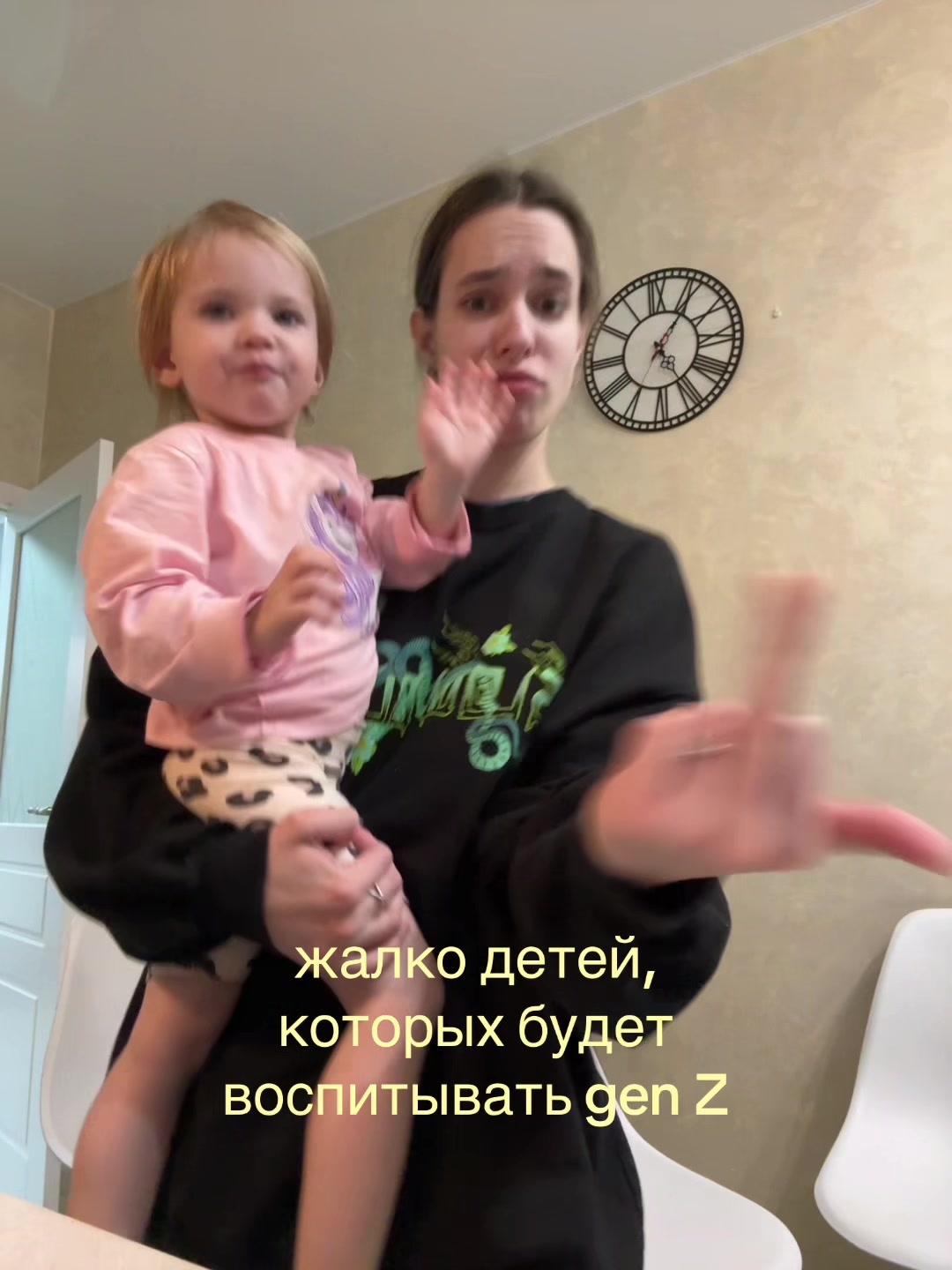 @visagdi