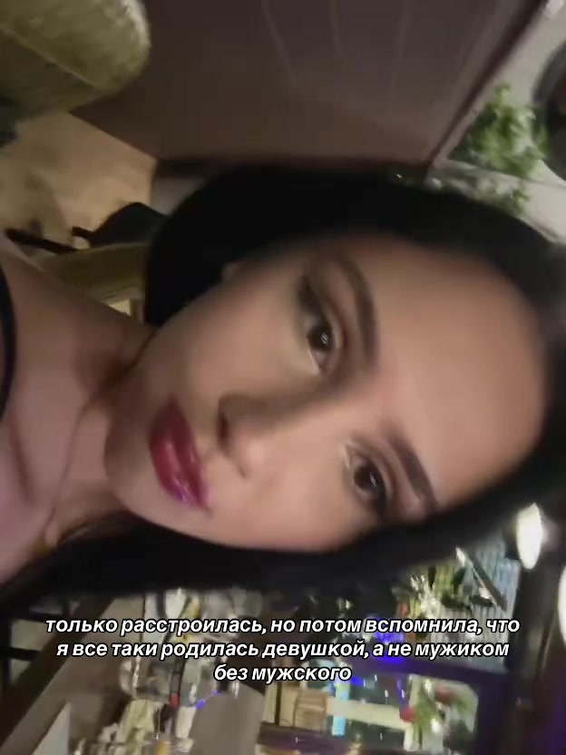 @натутя