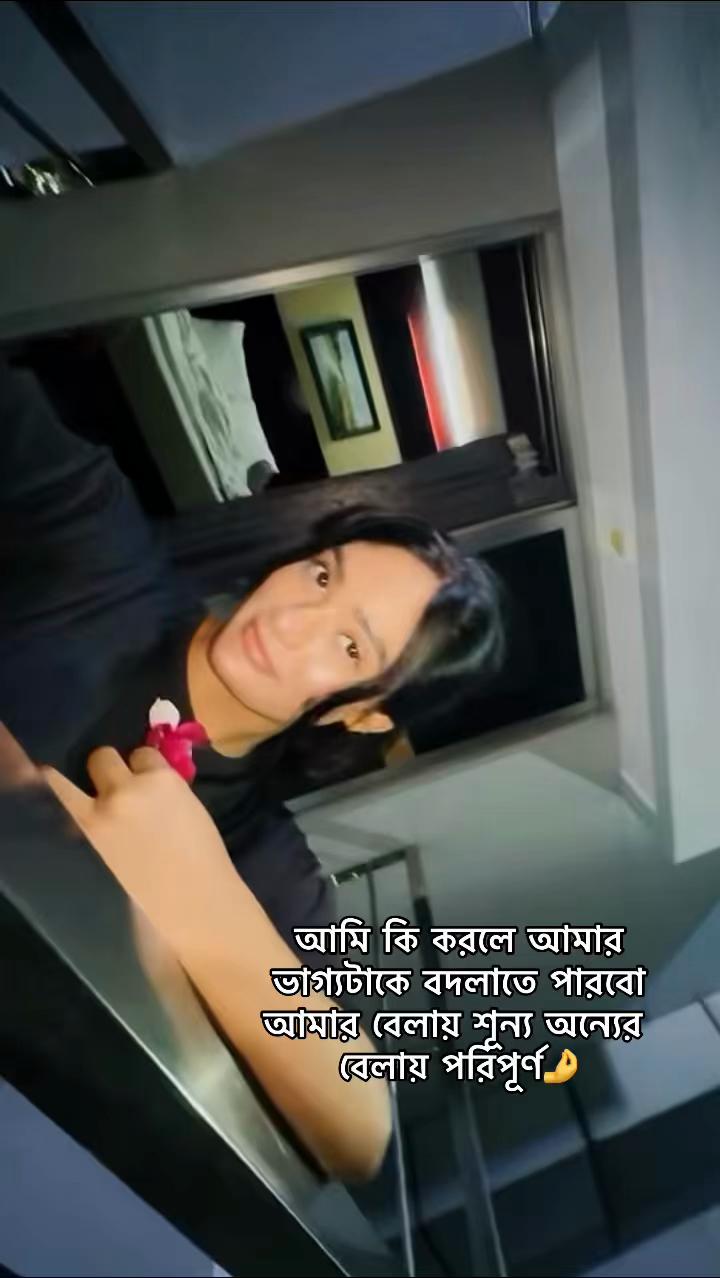 @Neha__Doll💔🥀💔💔