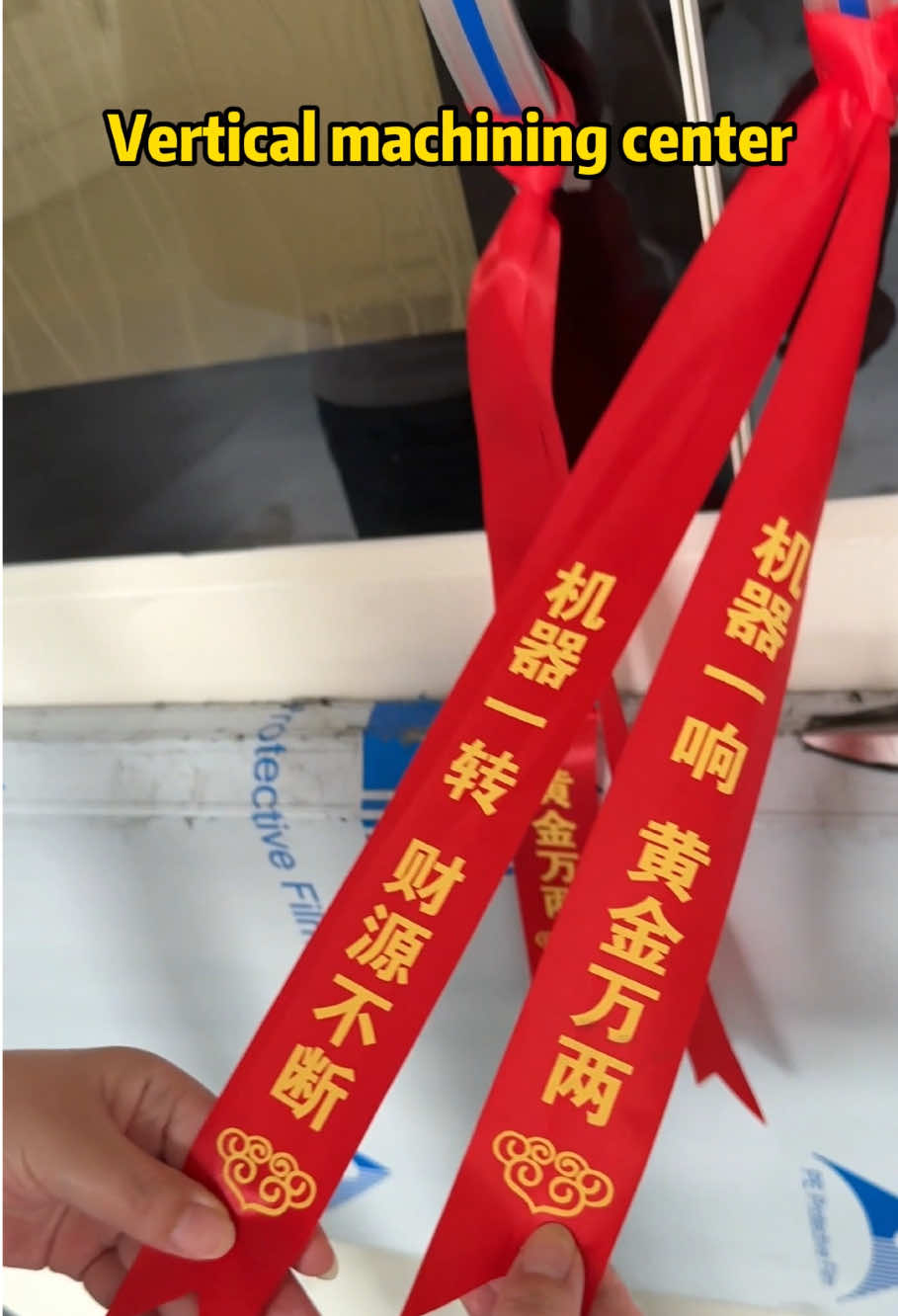 @LUZHONG MACHINE
