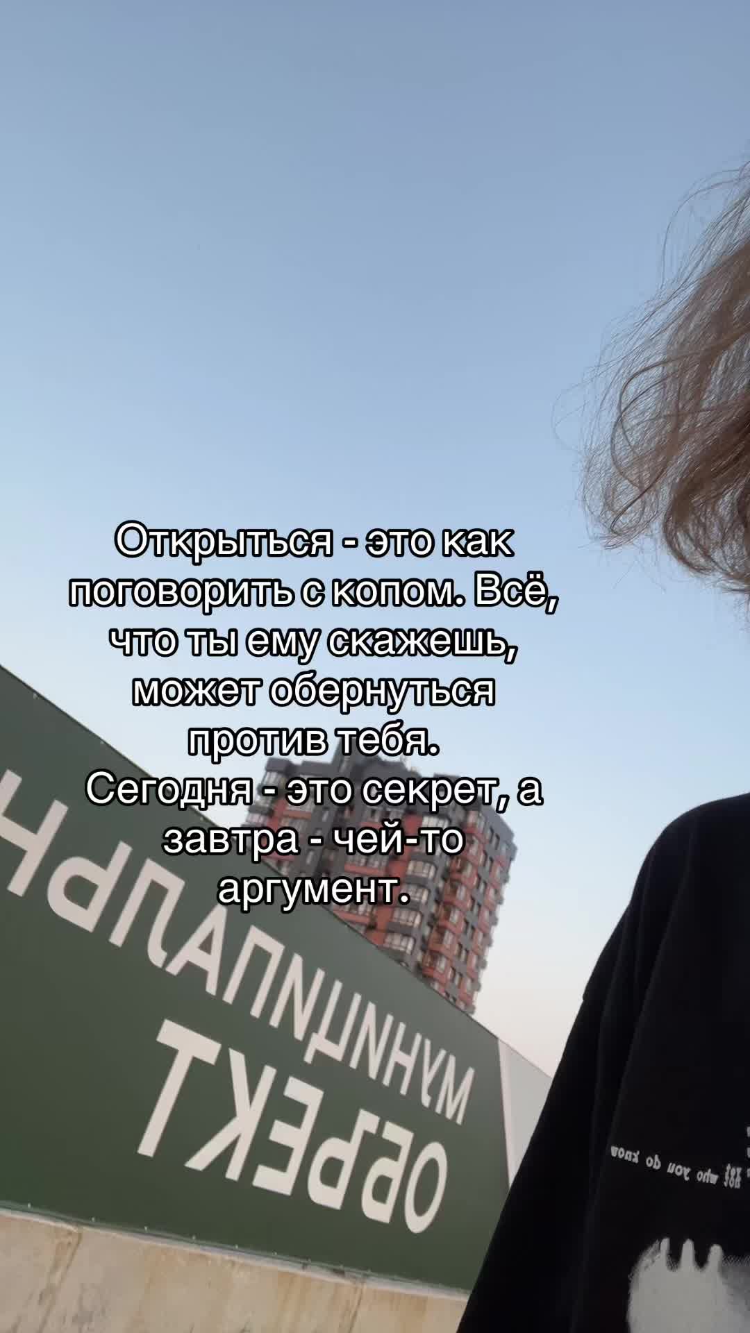 @тгк:серотониновая бездна