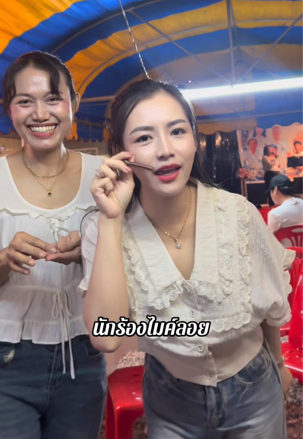 @sukanya Boonyong