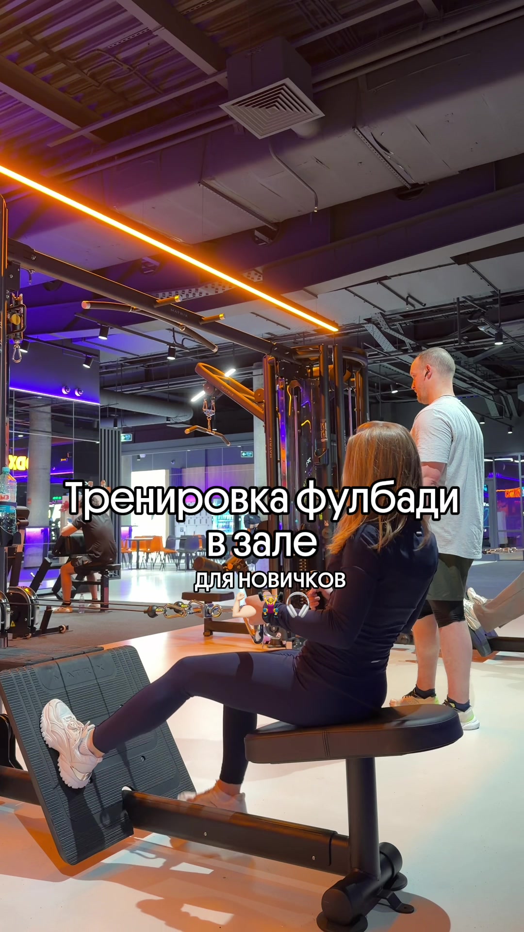 @тгк posmeshee