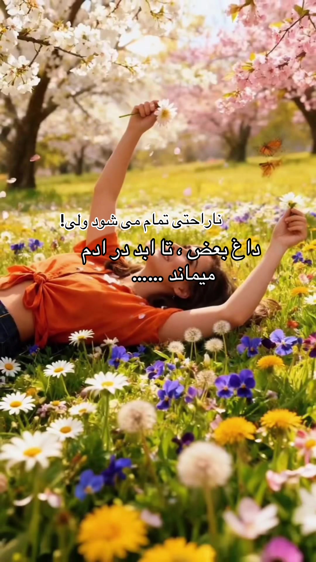 @Prince Q Diana