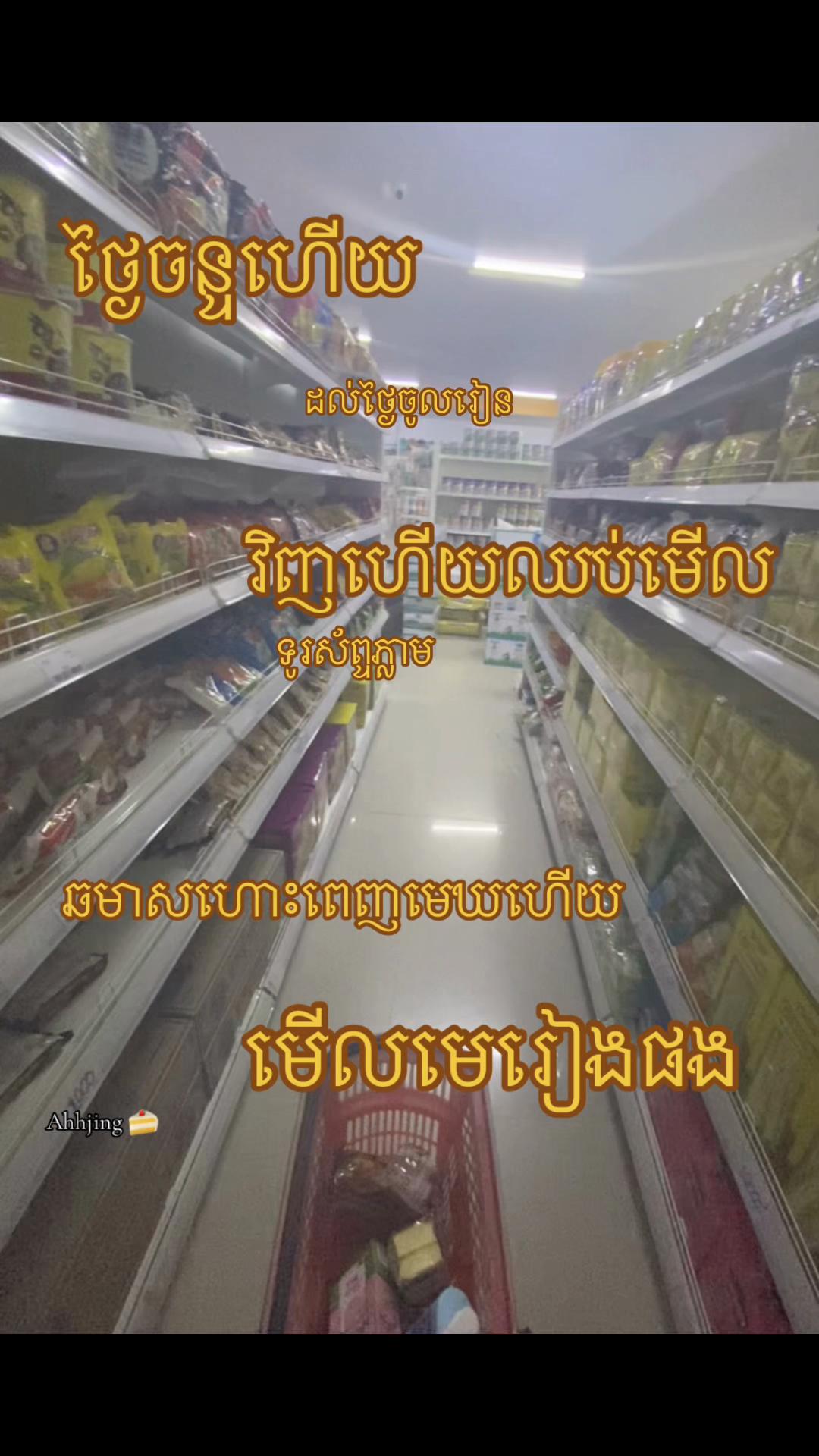 @หโ
โก ๐๐๐ ๐๐๐๐ โกโ
ห