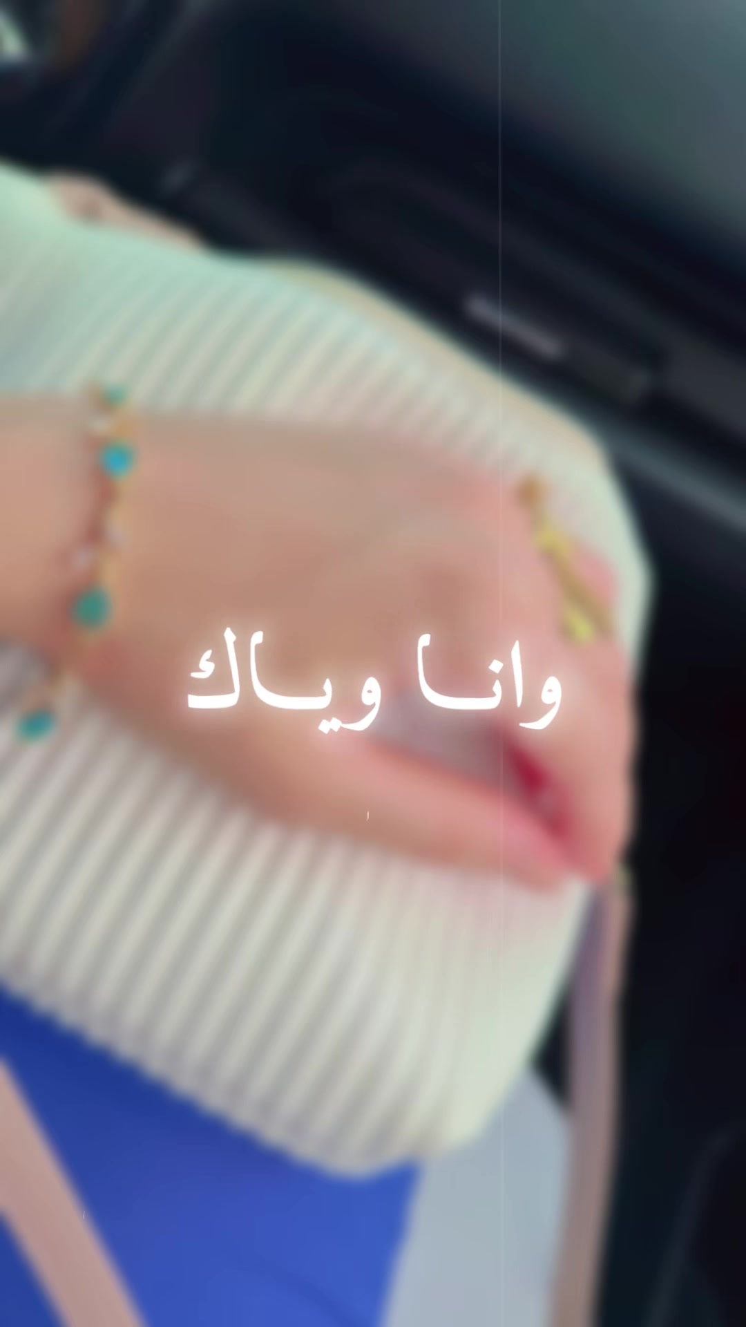 @⭐🧿🦋سنيوريتا أم اللول👑🦋
