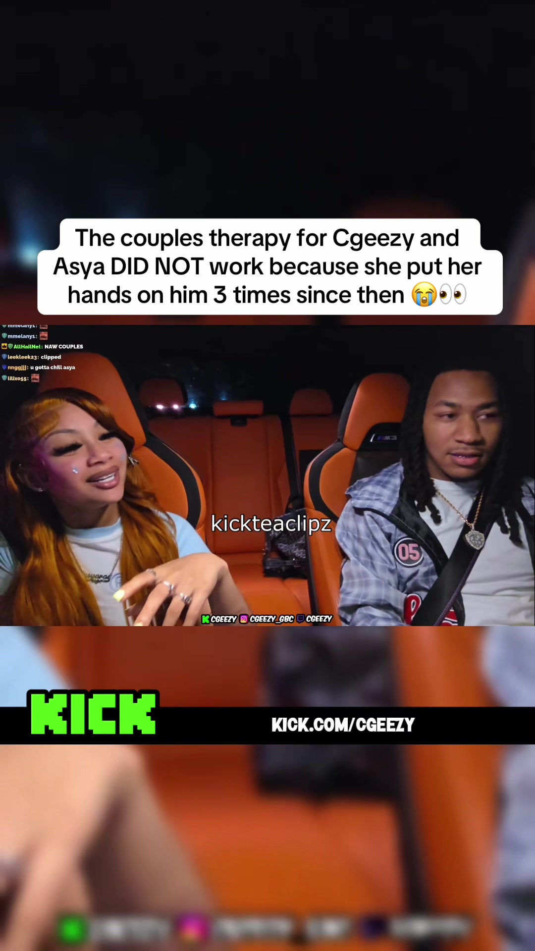 @kickteaclipz
