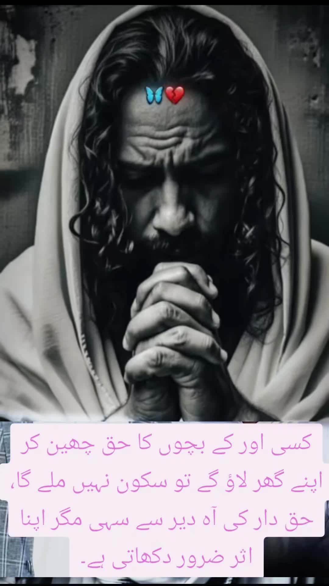 @best.way333