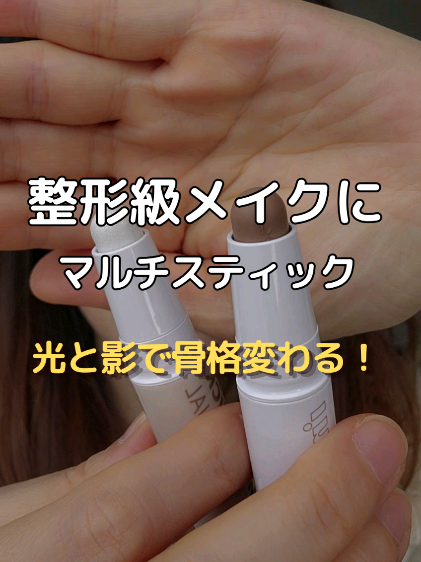 @みつき｜老けたくない55歳の美容と暮らし