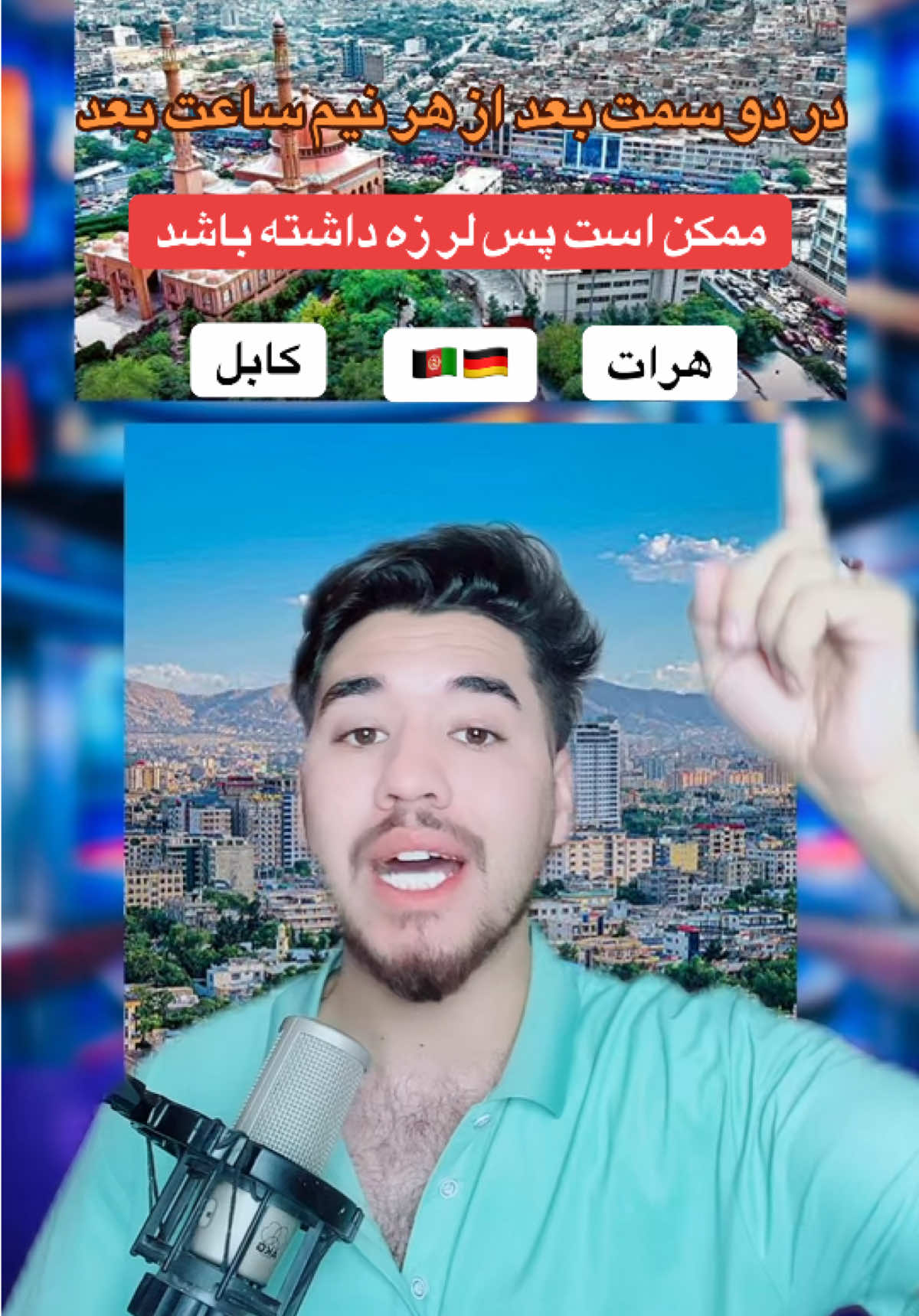 @AFGHAN LIGHT⚡️