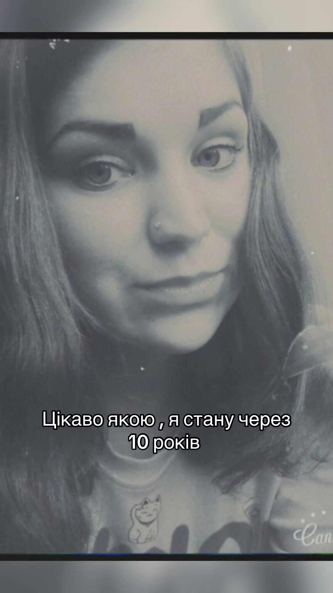 @Vika🇺🇦