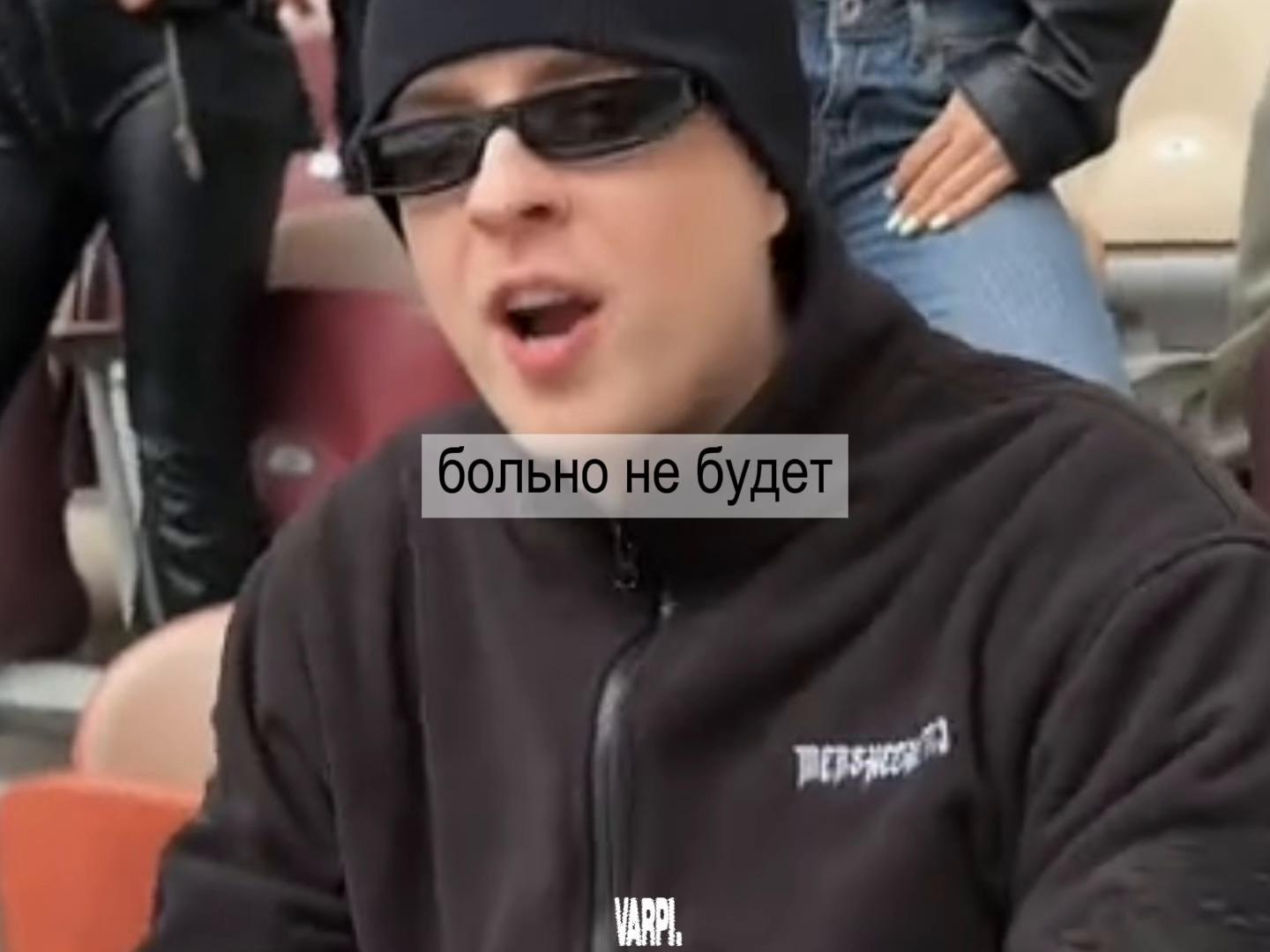 @varpi//амбассадор петрогаг
