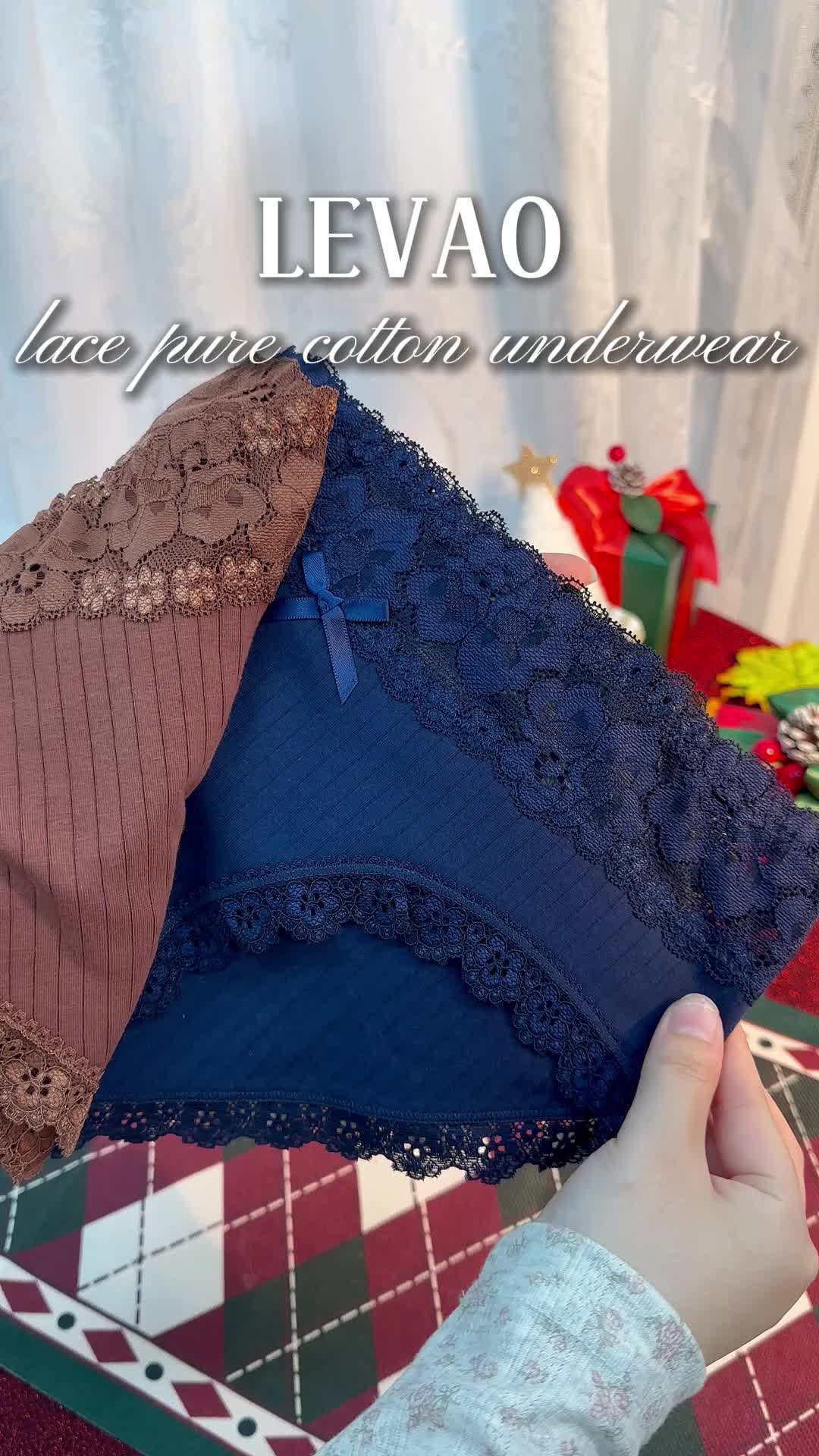 @LEVAO_underwear