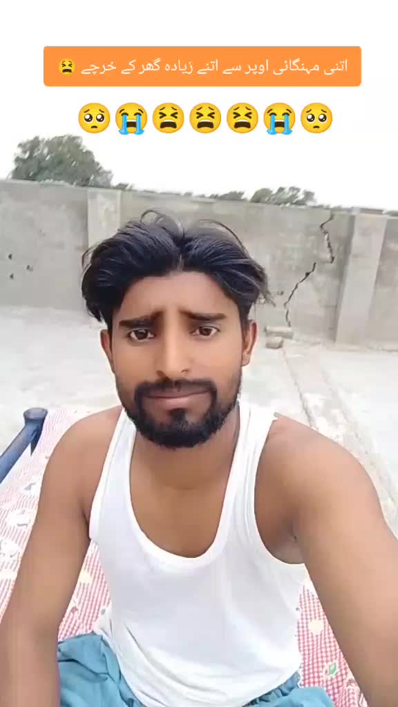 @Janutiktoker