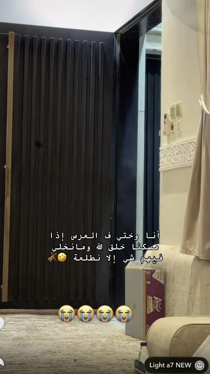 @عزف 🎻🎼