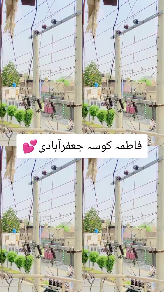 @🎒👑فاطمہ کوسہ جعفرآباد،🎓👑