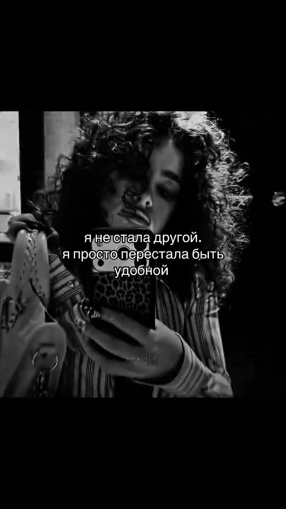 @⋆.˚✮ᴋᴩиᴄᴛюɯᴀ✮˚.⋆