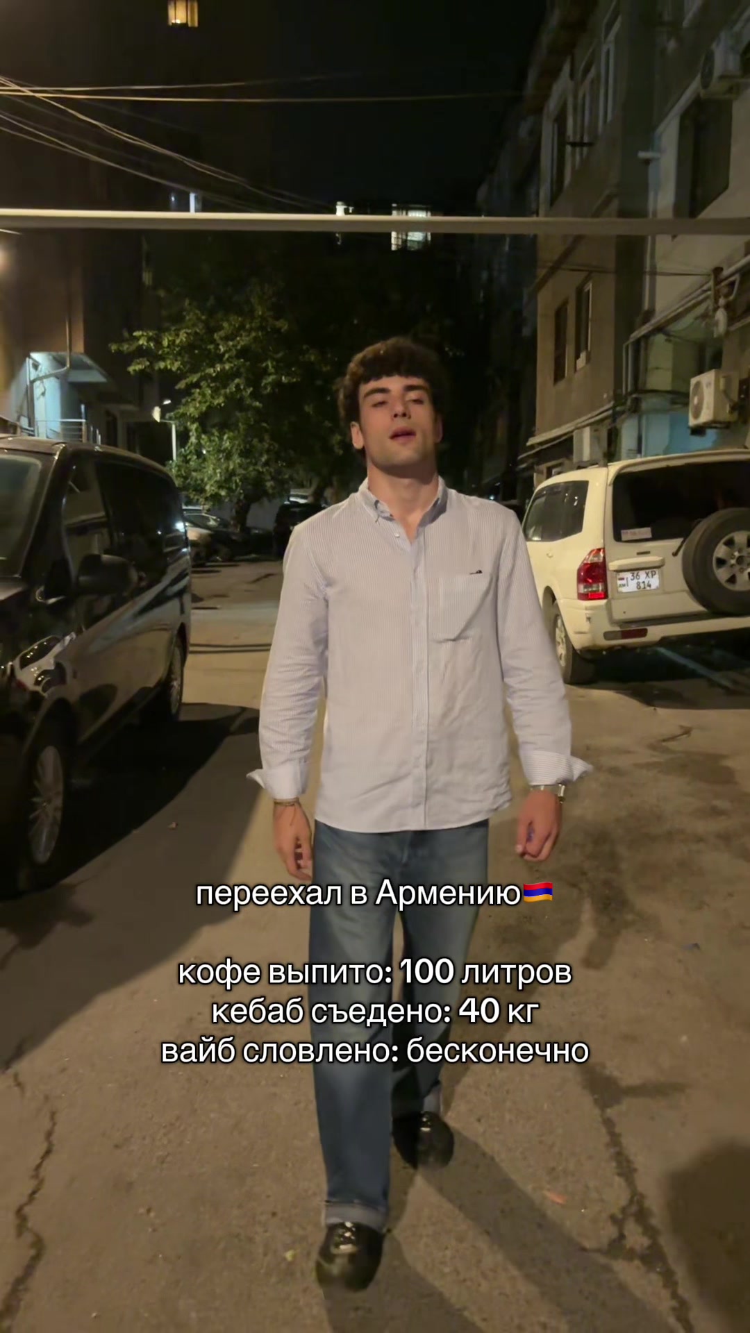 @ТГ: аганес