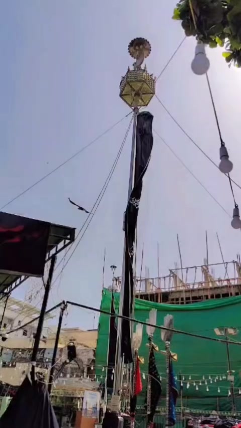 @iqra rajput