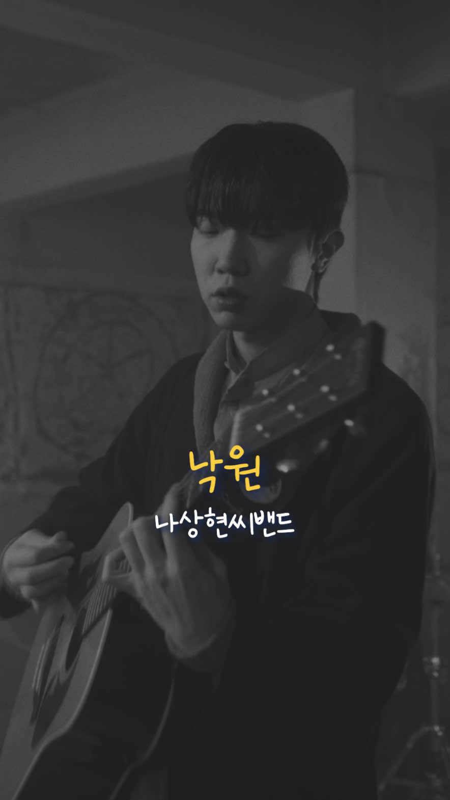 @muffing.playlist