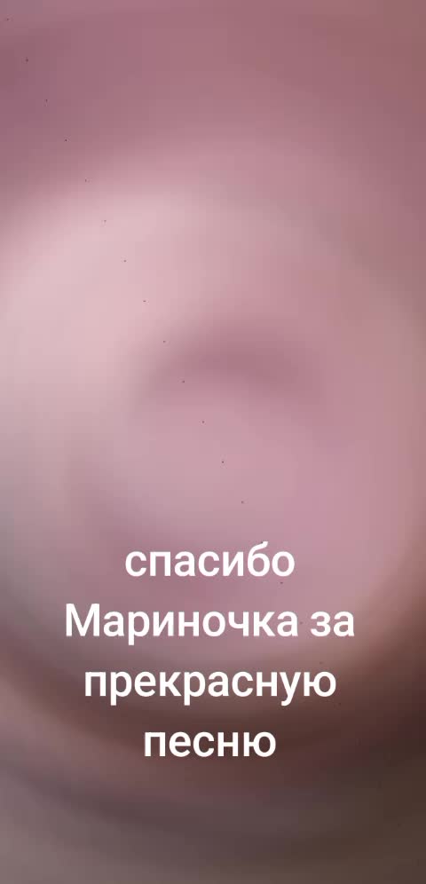 @Наталья