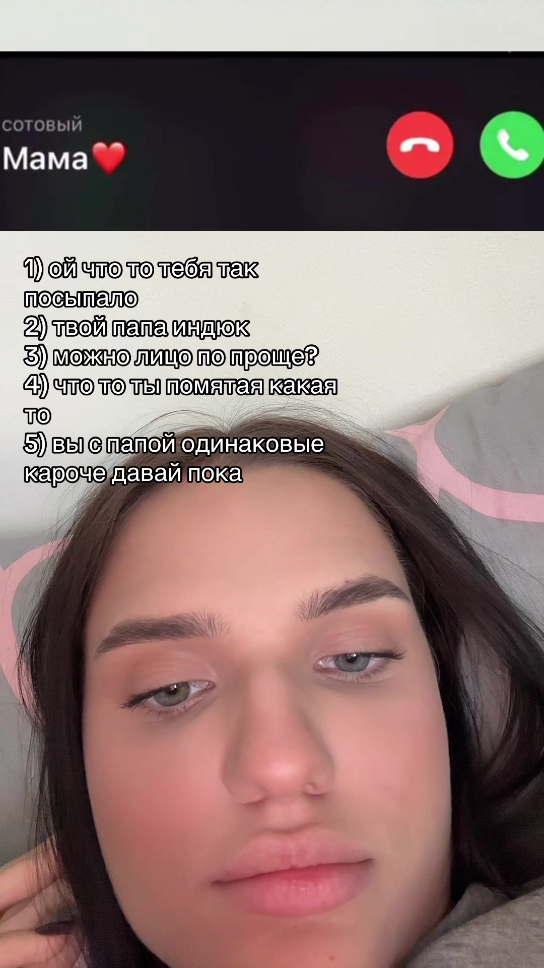 @Bedarina_