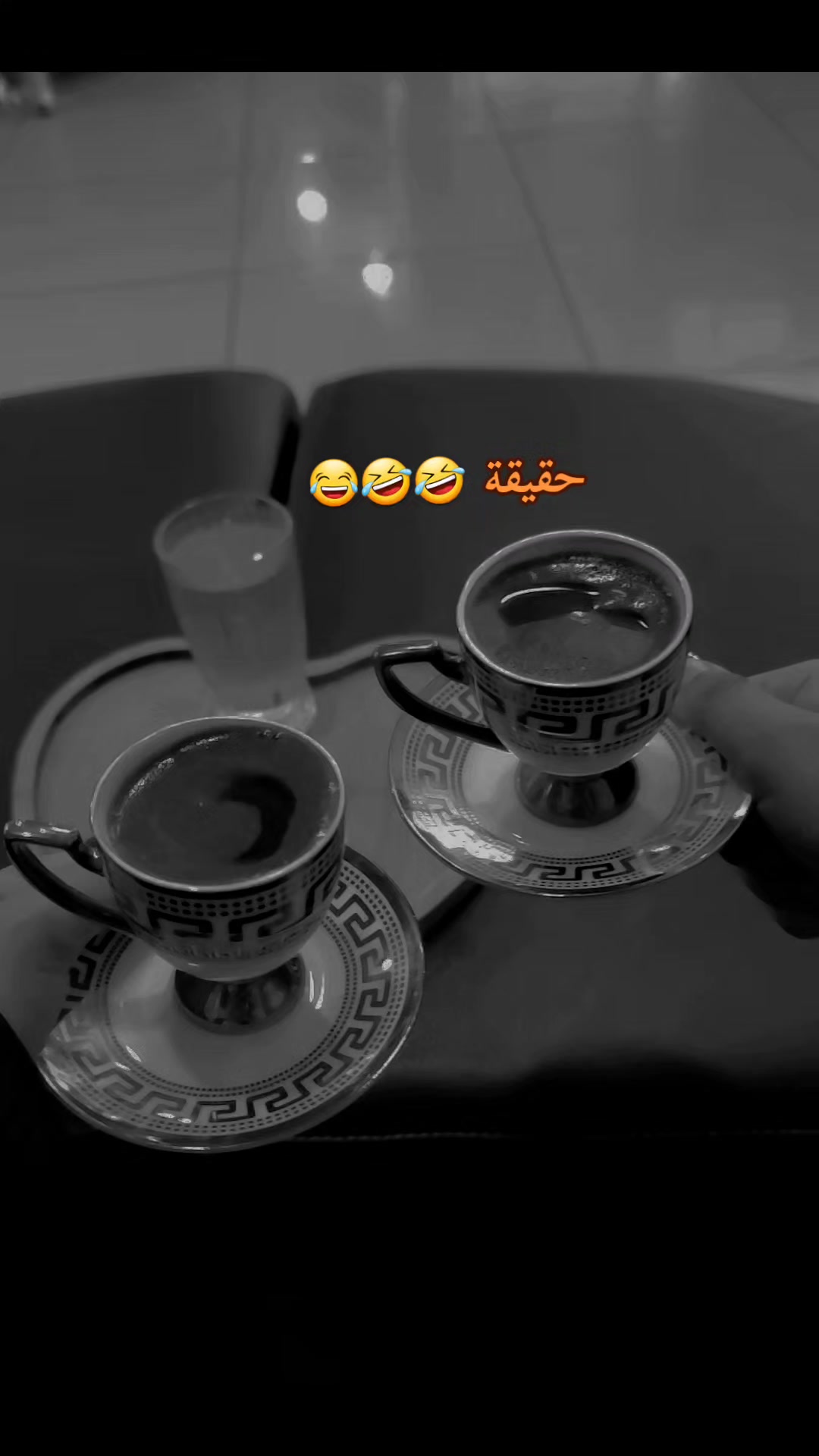 @دعاء 👑🦋