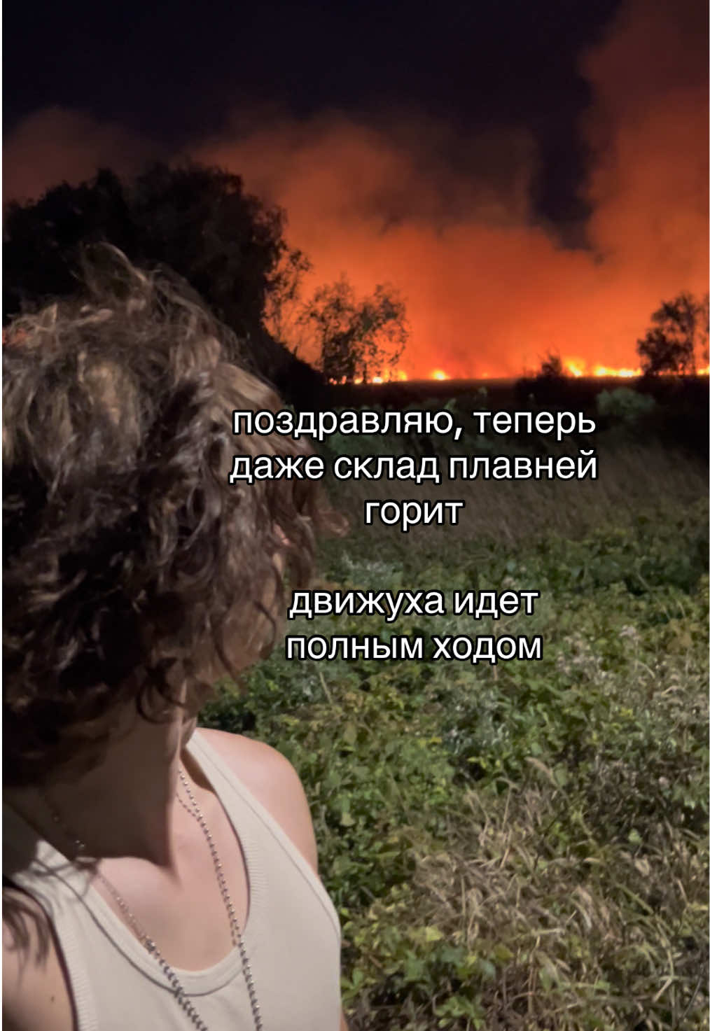 @тгк: odnakotg