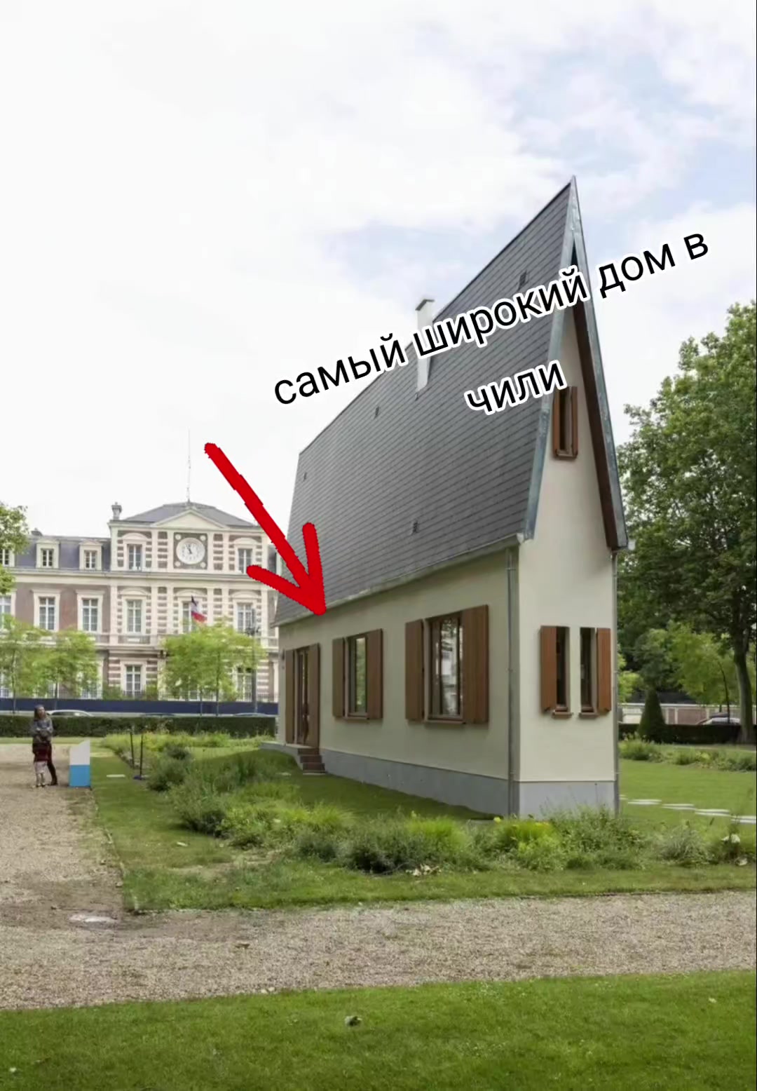 @Vortes1kk`_XIX¡#bobrikki