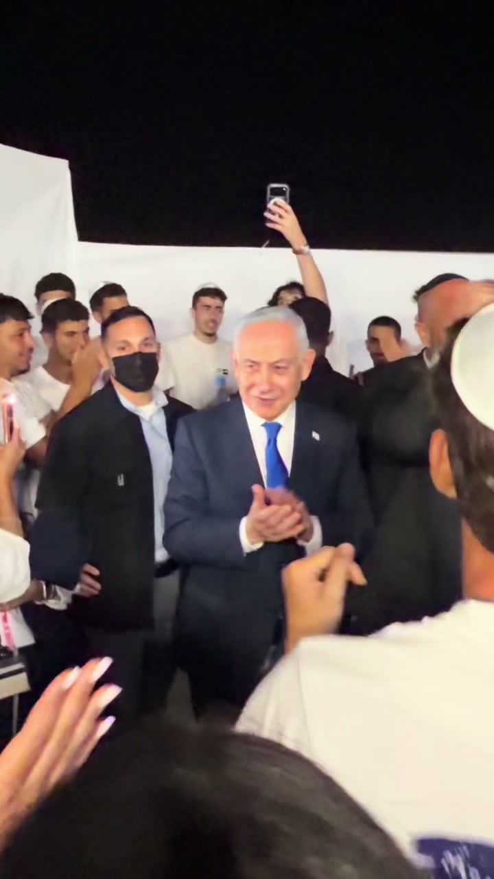 @Benjamin Netanyahu - נתניהו