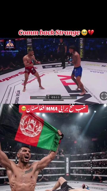 @🇨🇭🇦🇫Abid Afg🇦🇫🇨🇭