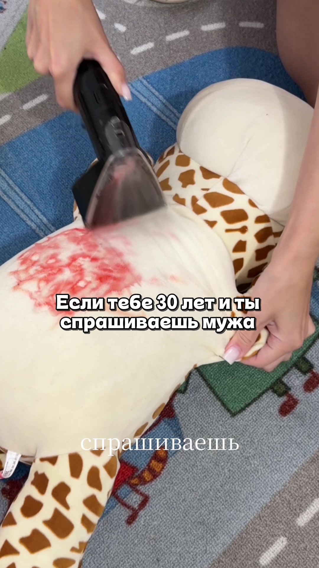 @chistota.u.yborka