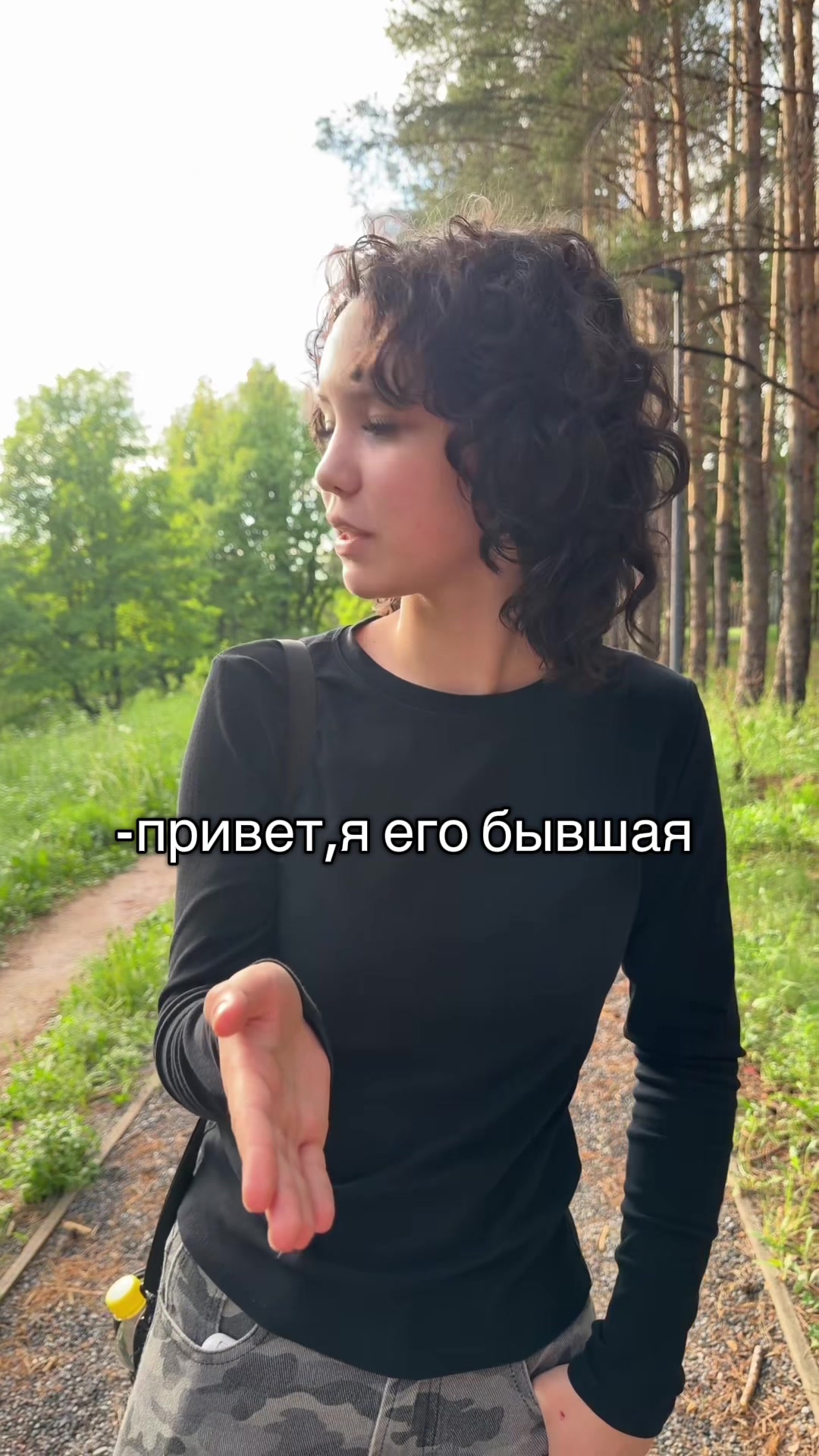 @азимова🤙🏻❤️