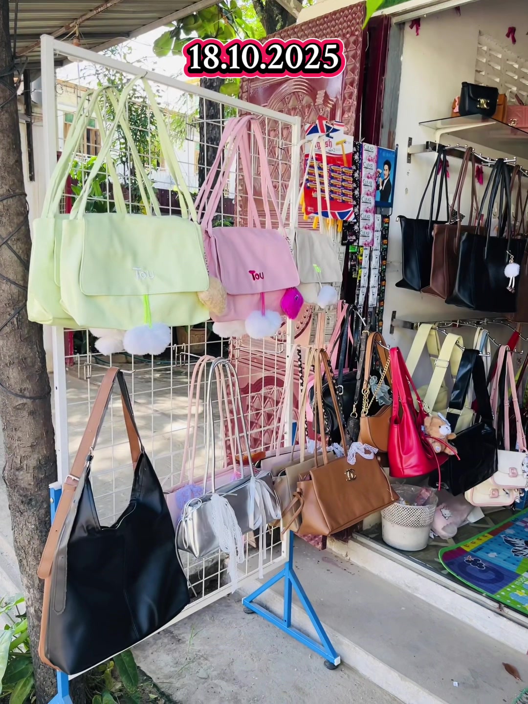 @PennyCharm Bag Shop