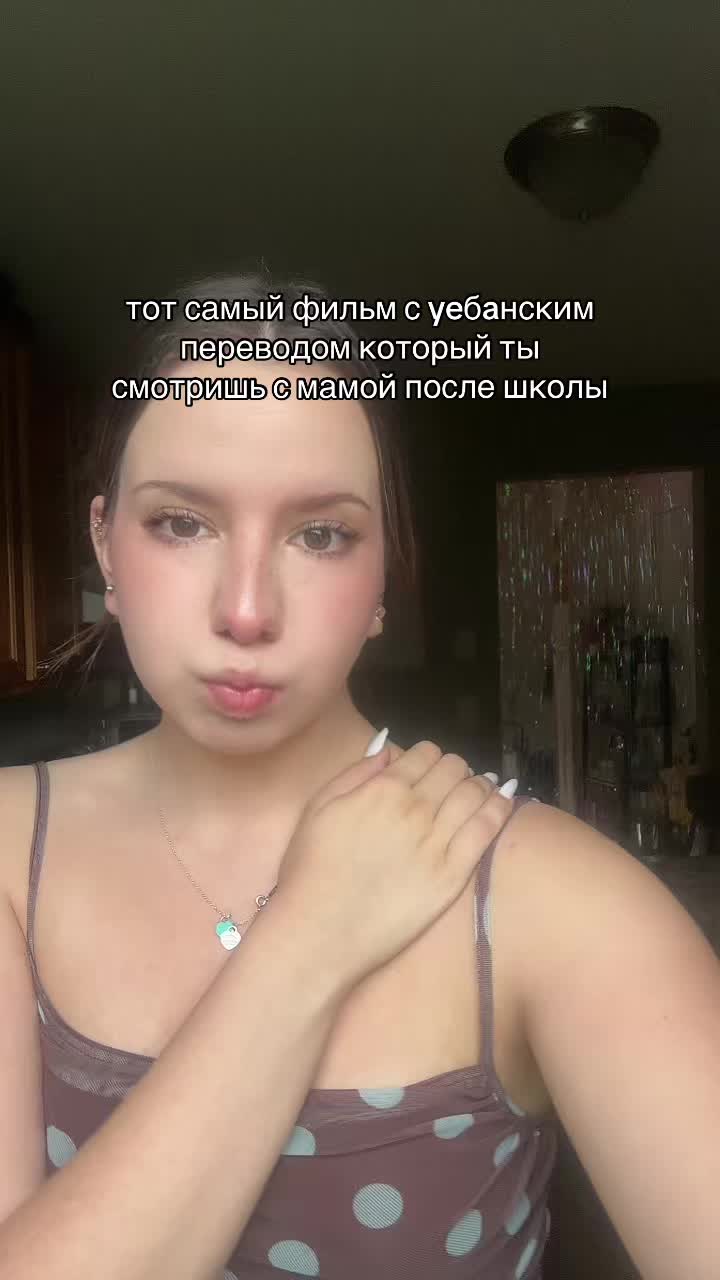 @канден