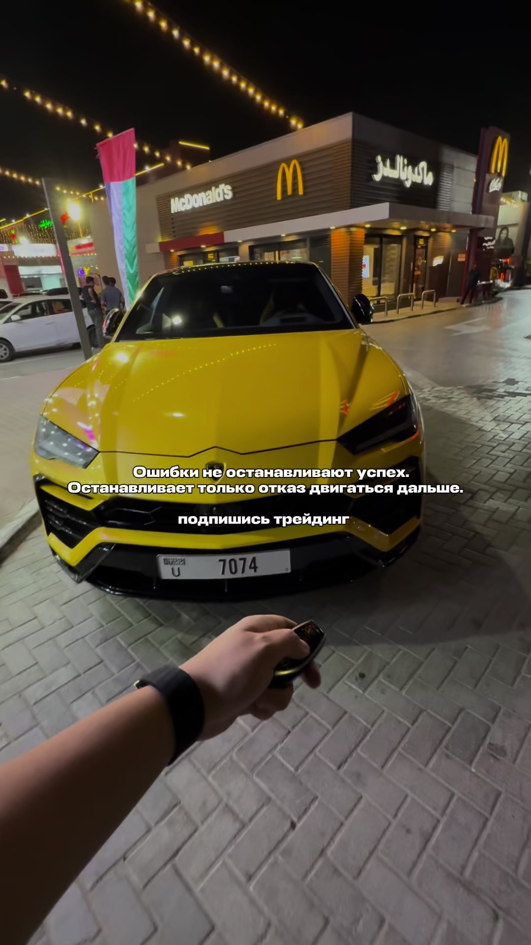 @tg: @topg_com