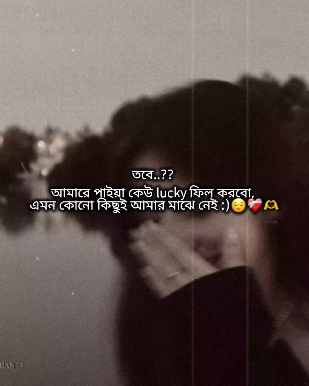 @🌝জাতীর কালি বিলাই🌝