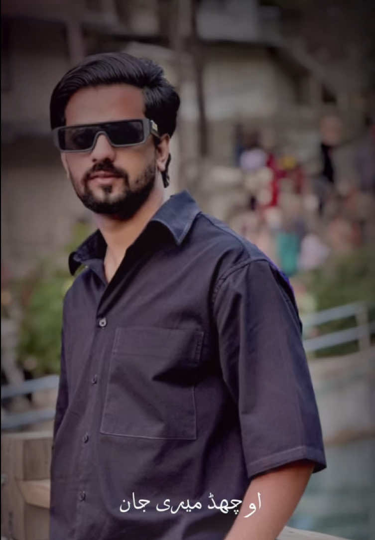 @M Haris🦅