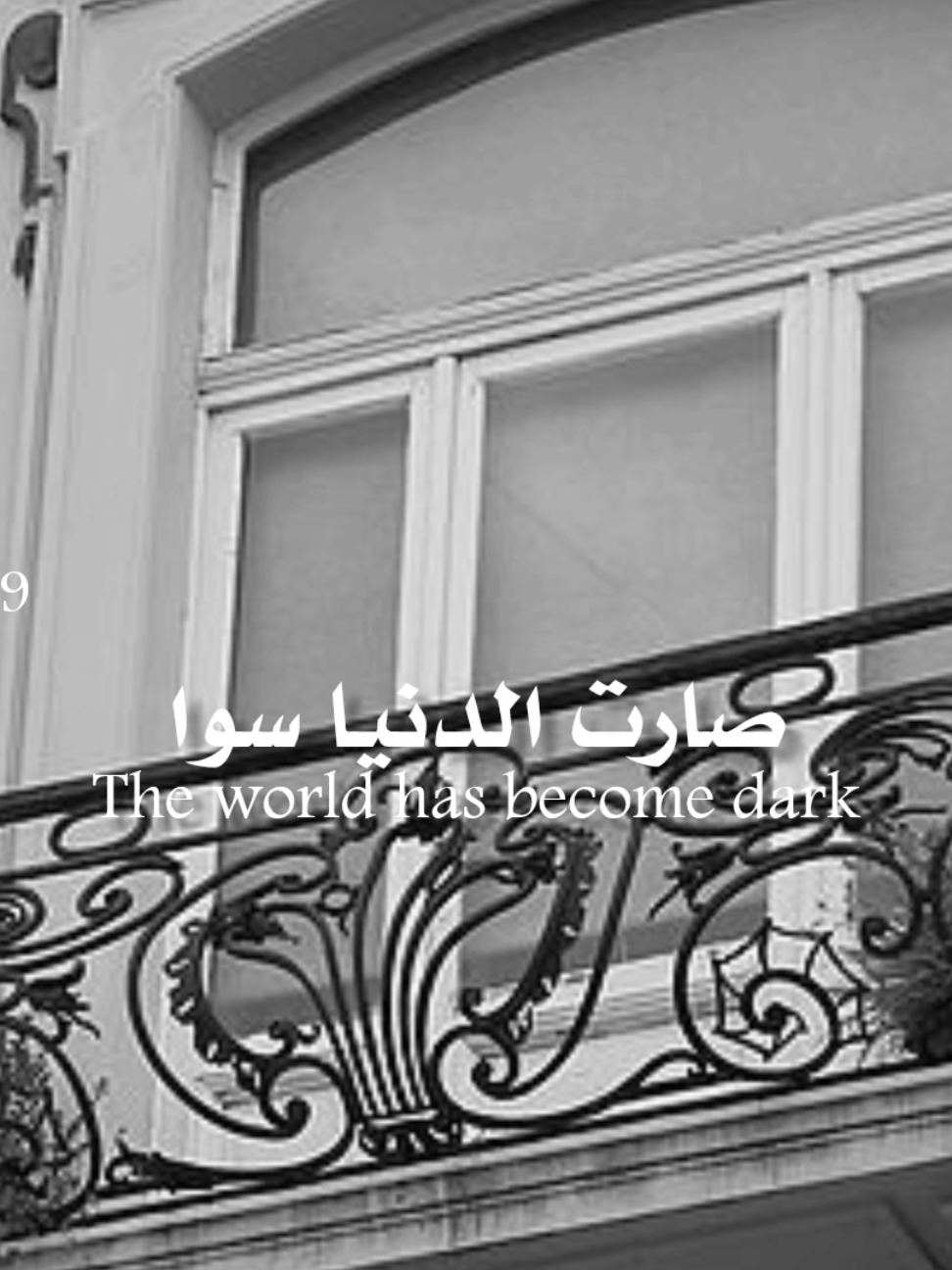 @𝐑𝐚𝐦𝐢 ll رامي