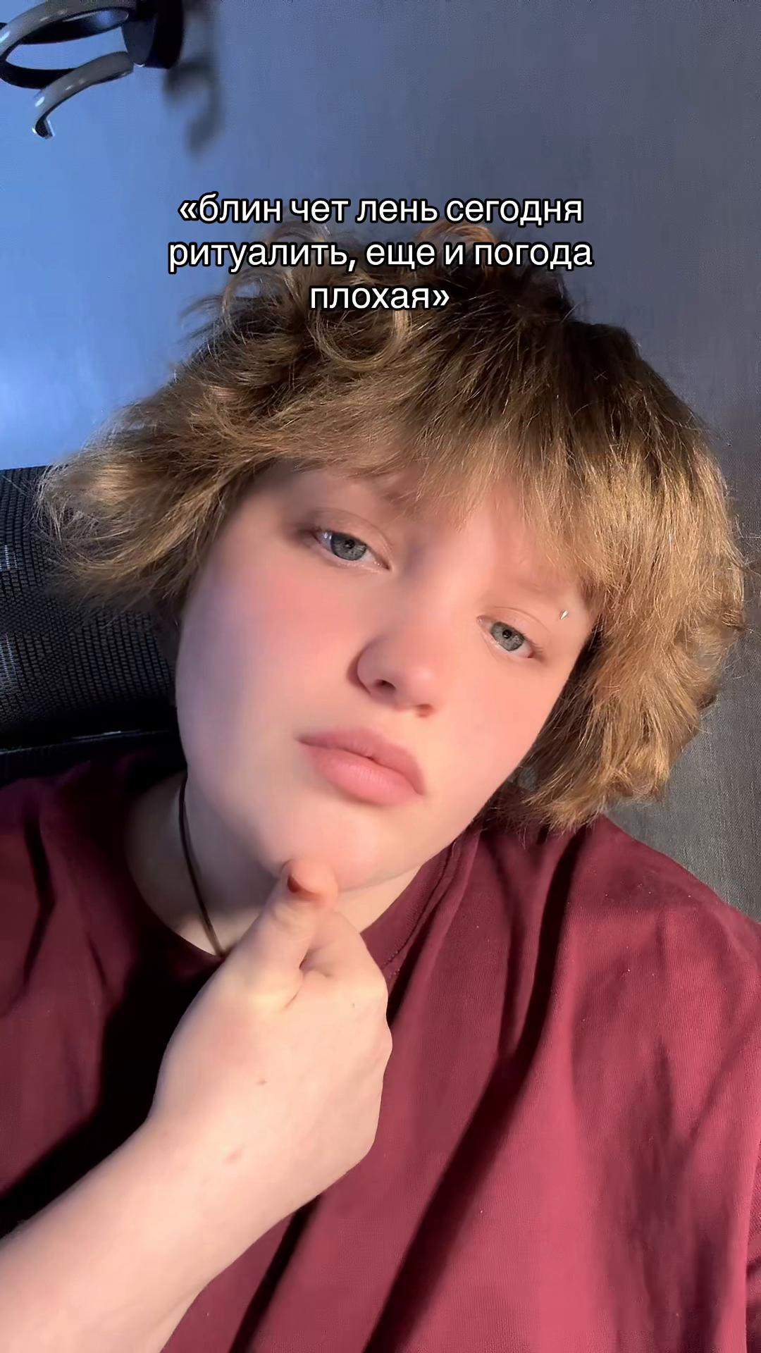 @Варякоз