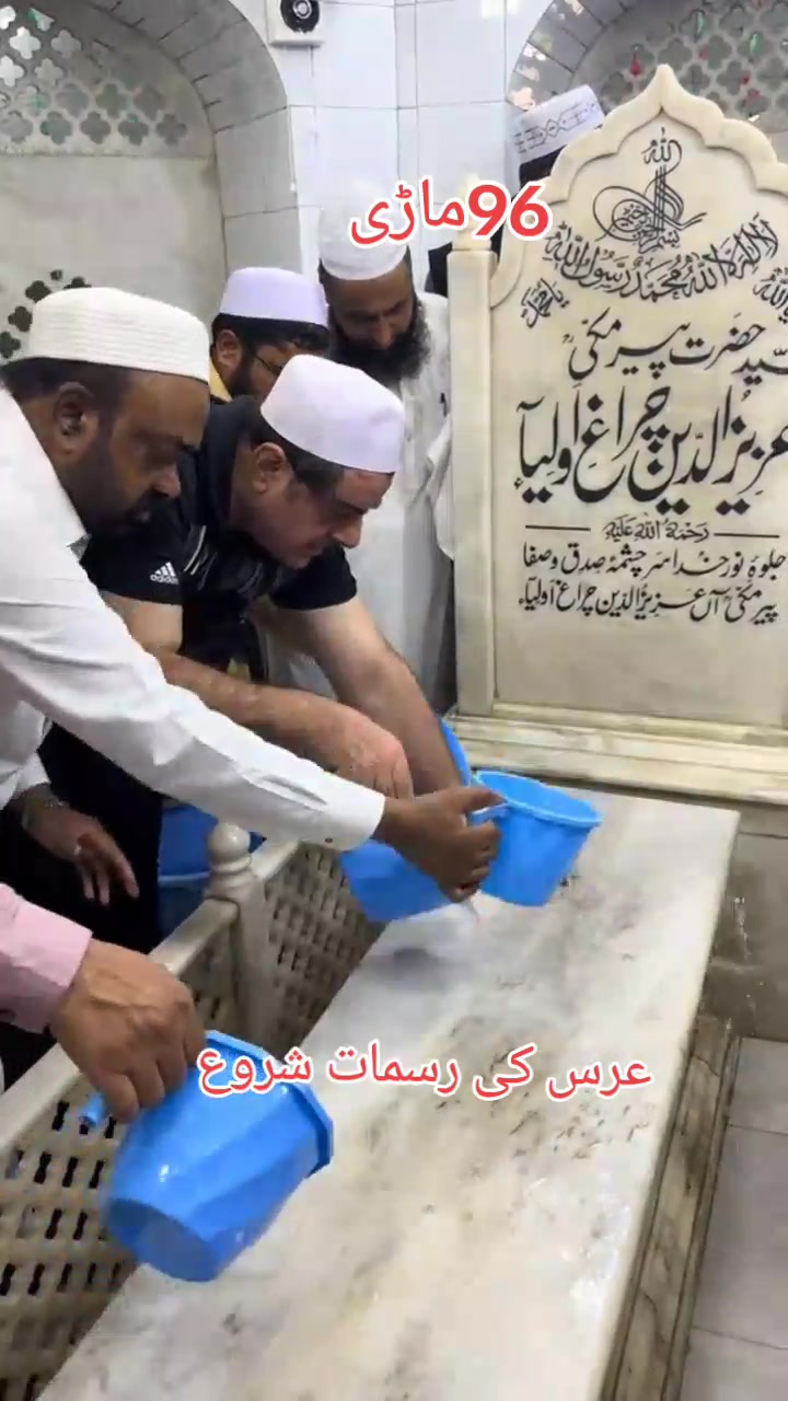 @محمد یاسین درزی 96 ماڑی