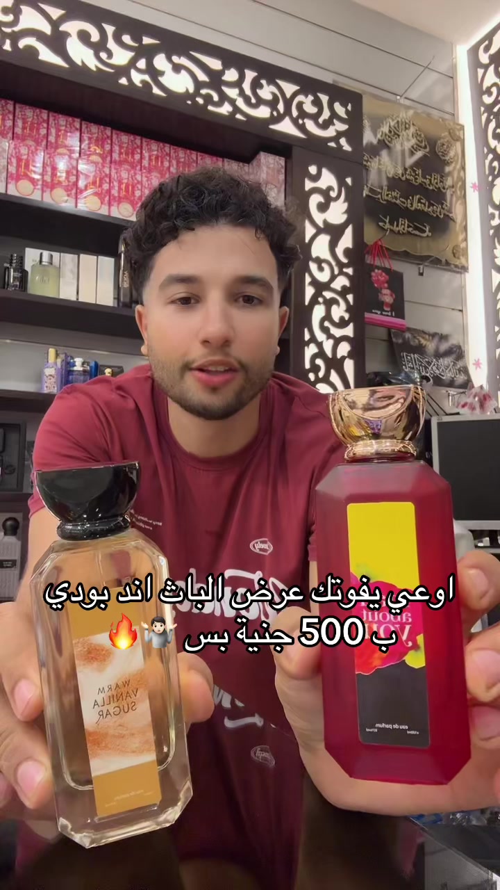 @عمر عادل