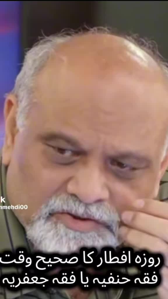 @Usman Anwer