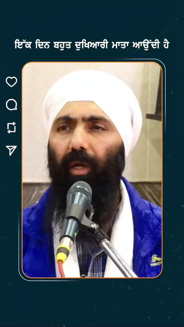 @ਰਾਮਗੜੀਆ